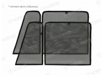 Каркасные шторки на магнитах для автомобиля ГАЗ 3307, 3309, автошторки на передние стекла, 4 шт.