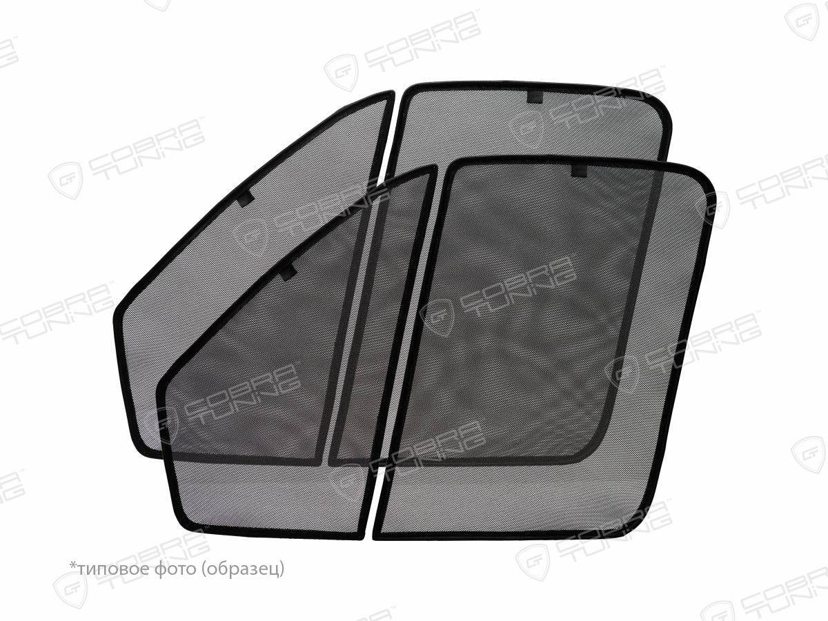Каркасные шторки на магнитах для автомобиля Iveco Daily (Ивеко Дейли) 2014-2022, автошторки на передние стекла, 4 шт.